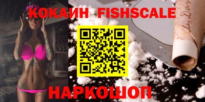 мдпв Новокубанск