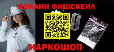 мет Новодвинск