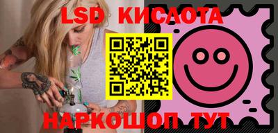 мдпв Новокубанск