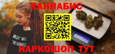 мет Новодвинск