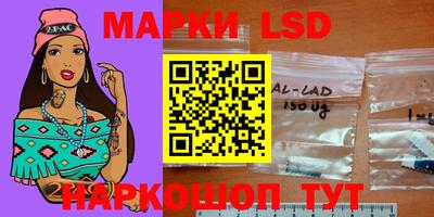 мет Новодвинск