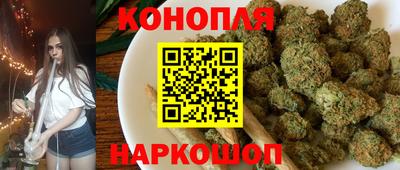 мет Новодвинск