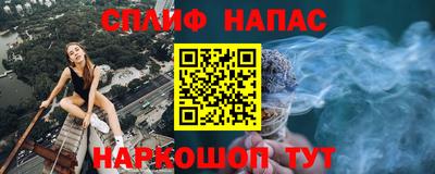 мет Новодвинск