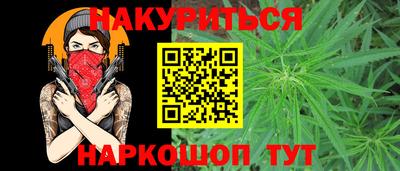 мдпв Новокубанск