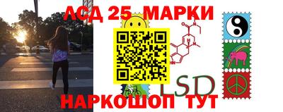 мдпв Новокубанск