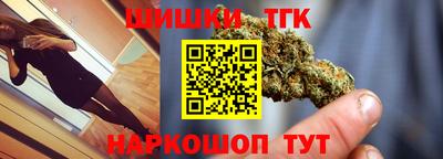 мдпв Новокубанск
