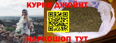 МДМА Новозыбков