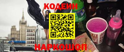 мдпв Новокубанск