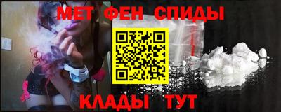 мдпв Новокубанск