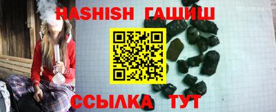 мет Новодвинск