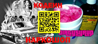 мдпв Новокубанск