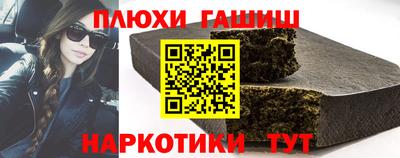 мет Новодвинск