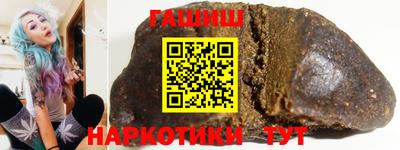 мдпв Новокубанск