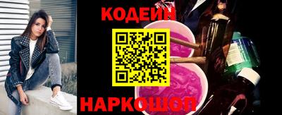 мет Новодвинск